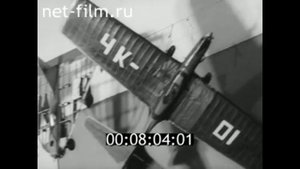 1970г. п. Парфино. авиамодельный кружок. Колчин М.П. Новгородская обл