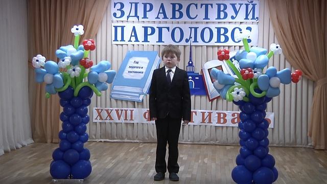 Басня "Ларчик" авт. И. А. Крылов - чтец Алипов Александр смотреть онлайн