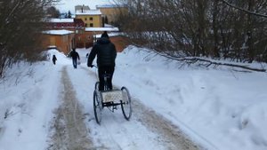 Трехколесный электровелосипед