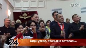 Зимние каникулы в Татарстане: культурные итоги