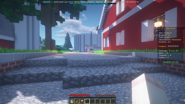 ПОЙМАЛ ОТРЯД ДЕВУШЕК АНГЕЛОВ! ВСТРЕТИЛ БОГА!? САТАНА В МИРЕ ЛЮДЕЙ В МАЙНКРАФТ #3 смотреть онлайн