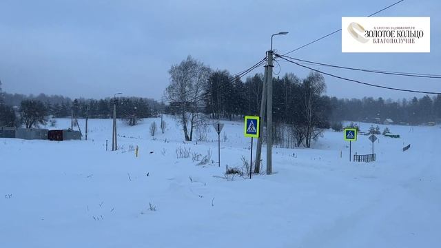 Продается земельный участок 10 соток с видом на озеро в городе Александров, улица 2-я Алексеевская.