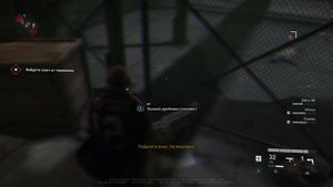 World War Z прохождение на ПК на русском (World War Z walkthrough)