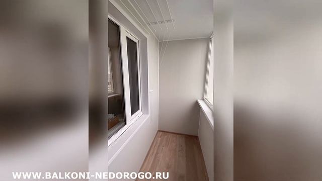 Отделка балкона самый быстрый способ|Утепление|Обшивка панелями| Установка встроенного шкафа