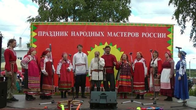 Русы     Содружество любителей русской песни из г  Москва