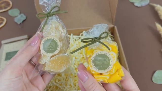 Имбирно-лимонная матча | Сборка подарочного набора смотреть онлайн