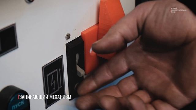 Обзор точильно-шлифовального станка ТШ3 смотреть онлайн