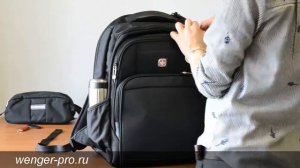 Рюкзак Wenger ScanSmart 17'', черный 26 л 6392202415