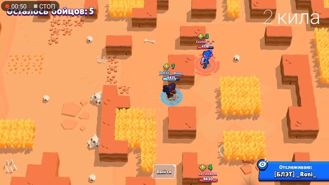 Вот это я понимаю катка! А не ваше сидение в кустах смотреть онлайн