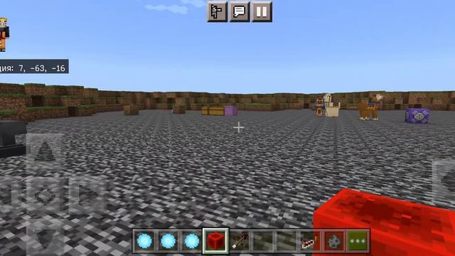 как сделать техники Наруто в майнкрафте без модов @command @minecraft смотреть онлайн
