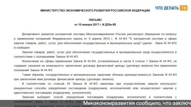 Вычет НДС с «опоздавших» счетов-фактур, договор лизинга, страховые взносы