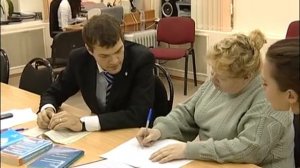 ННГУ. Юридический факультет.