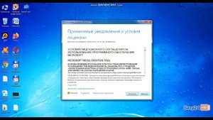 Как обновить Виндовс 7 до Виндовс 10 бесплатно в 2020 году!