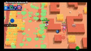 Бравл старс