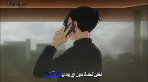 Jujutsu Kaisen Op3 "Ao no Sumika" جوجيتسو كايسن أغنية البداية (نسخة عربية)