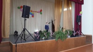 Гой ты, Русь моя родная