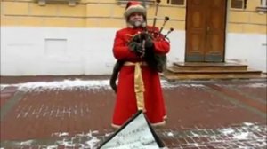 Волынка  (1 класс)