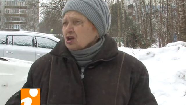 УК "Южный" смотреть онлайн