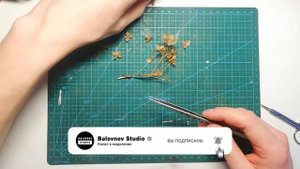 Как сделать имитацию растительности на диораме ? Очень классный метод ! Стендовый моделизм.