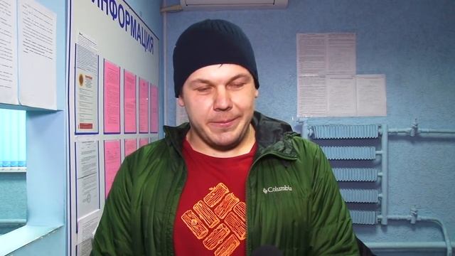 Как получить лицензию на оружие? смотреть онлайн