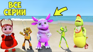 ЛУНТИК ВСЕ СЕРИИ! ЛУНТИК И ЕГО ДРУЗЬЯ ОБЗОР МОДА в GTA 5 MODS ВИДЕО