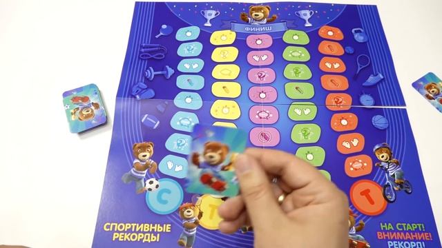 Настольная игра БАРНИ приз акции Гиннесс Мировые рекорды