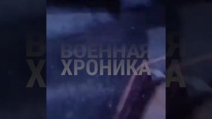 Эпичное видео прилёта ракеты Х-101 в машинный зал ДнепроГЭС. 22.03.2024 г.