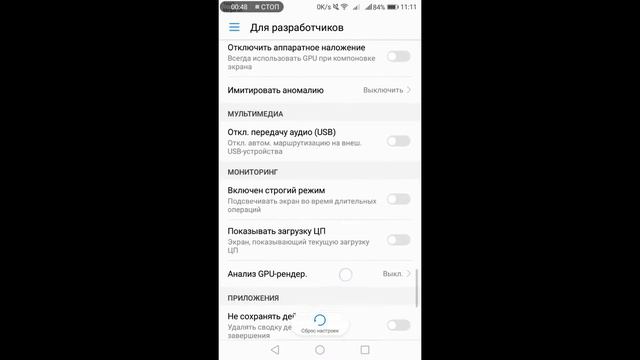 ИГРЫ НЕ ЛАГАЮТ!? ОТВЕТ ЗДЕСЬ!!!!!! смотреть онлайн