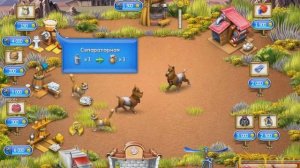 Весёлая ферма 3. Награда за прохождение уровня без клика по продуктам и вредным животным.