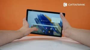 Обзор Планшета Samsung Galaxy Tab A8 SM-X205N 10.5" | Ситилинк