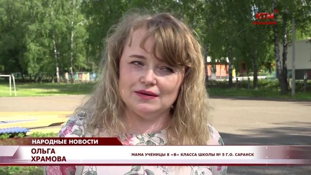 Капитальный ремонт школы №5 в Саранске