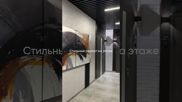 Последние квартиры в готовом доме Berlin Есть вопросы? Звоните!  +79039000433