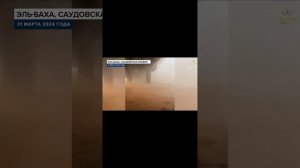 Мы предупреждали о том , что будет происходить с климатом !!!