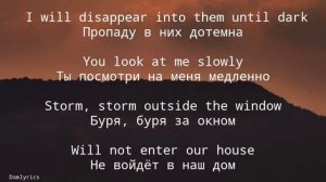 JONY - Love your voice (Lyrics)
