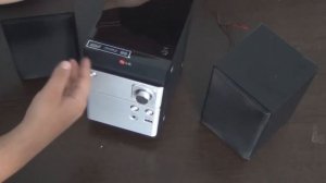 Обзор LG CM1530