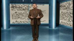 4. Гавриил Державин—человек перед Богом