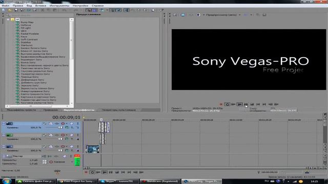 как сделать интро для своего канала youtube. смотреть онлайн