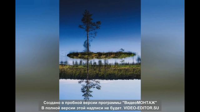 просто слушай и отдыхай смотреть онлайн