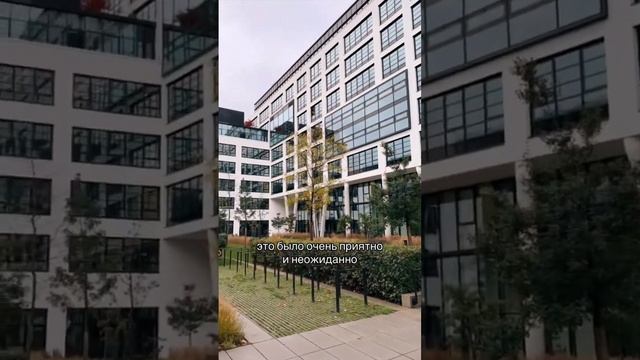 Про неожиданный подарок рассказала в конце видео ?⠀ #немецкиемюсли #блогерыгермании #жизньвгермании