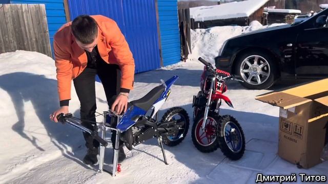 Мотоциклы на прямую с китайских заводов Распаковка детского питбайка Орион 50 см3 смотреть онлайн