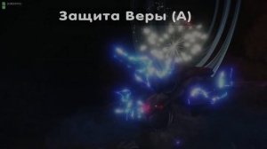 Святая Марта【Fate/Grand Order】