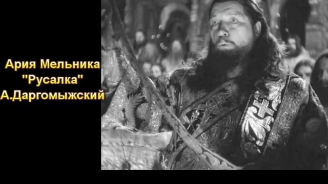 Великий мощный Русский бас! Максим Михайлов ...незабываемый Сусанин..! Maxim Mikhailov .. Susanin.. смотреть онлайн