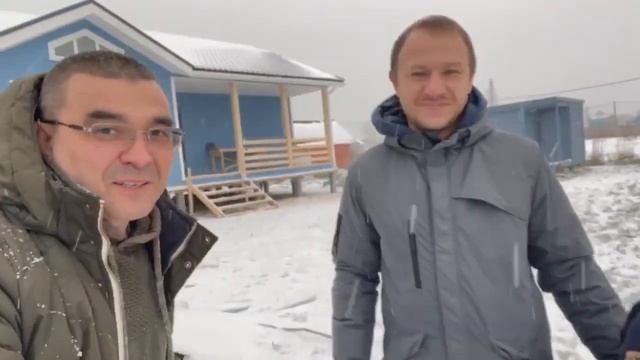 Отзыв заказчика о компании "Каркасные Дома RU" на строительство одноэтажного дома смотреть онлайн