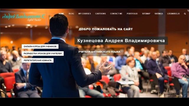 Английский для студентов курс перевода