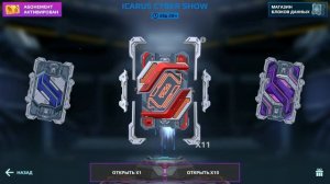 War Robots Открытие красных блоков данных + Супер игра