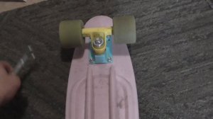 если СКЕЙТ КОСИТ - едет в сторону