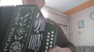 Город которого нет, песня на гармони