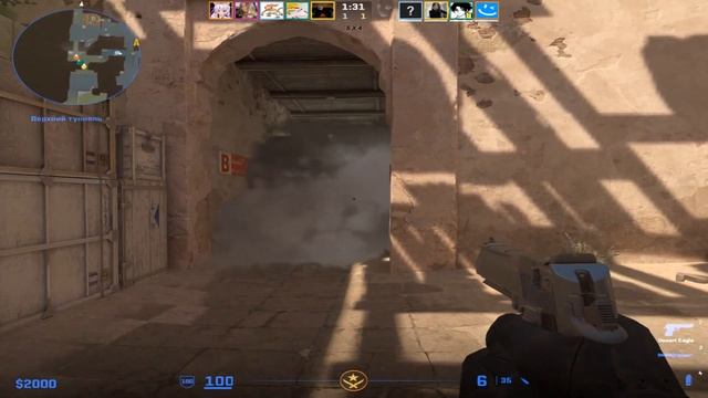 ВТОРОЙ СУРС 「CS 2」 смотреть онлайн