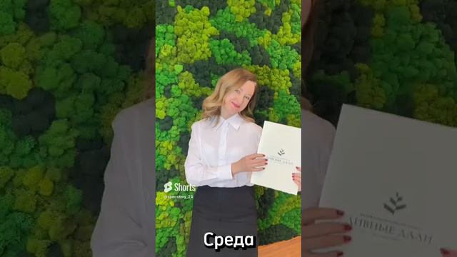 Извините, а как так быстро неделя пролетела?!