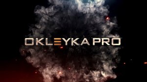 Детейлинг-центр OKLEYKA-PRO в Москве